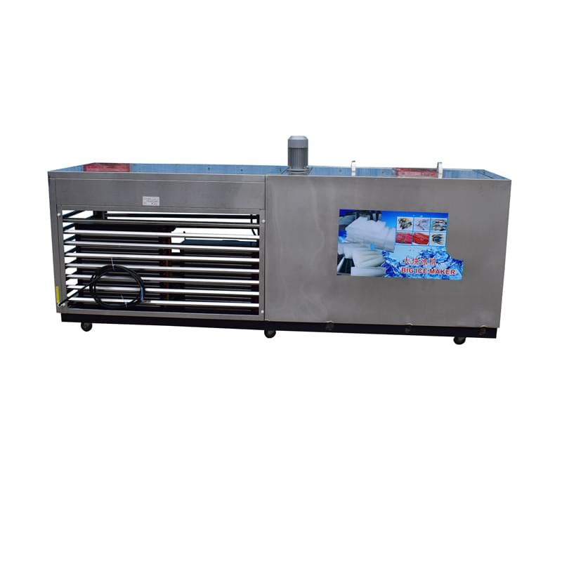 20 mode ice cube making machine