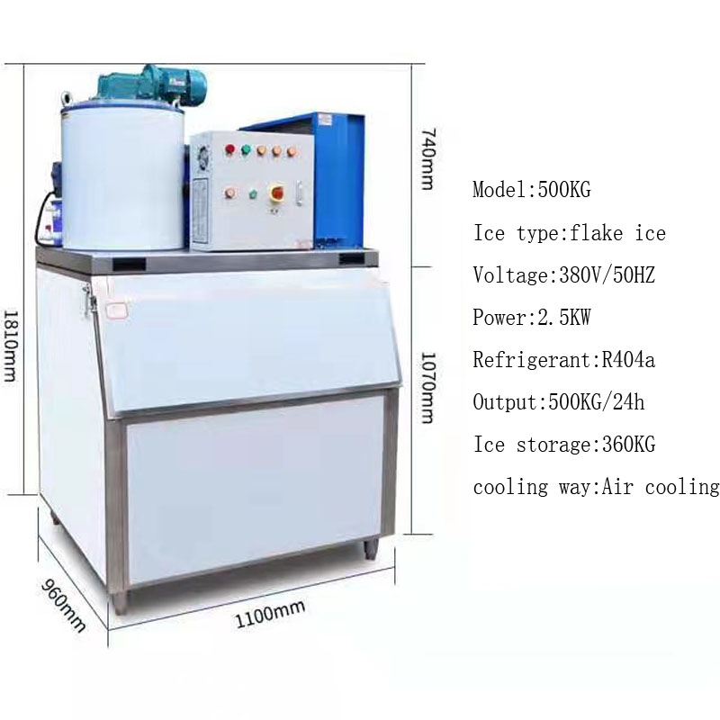 Flake ice making machine 