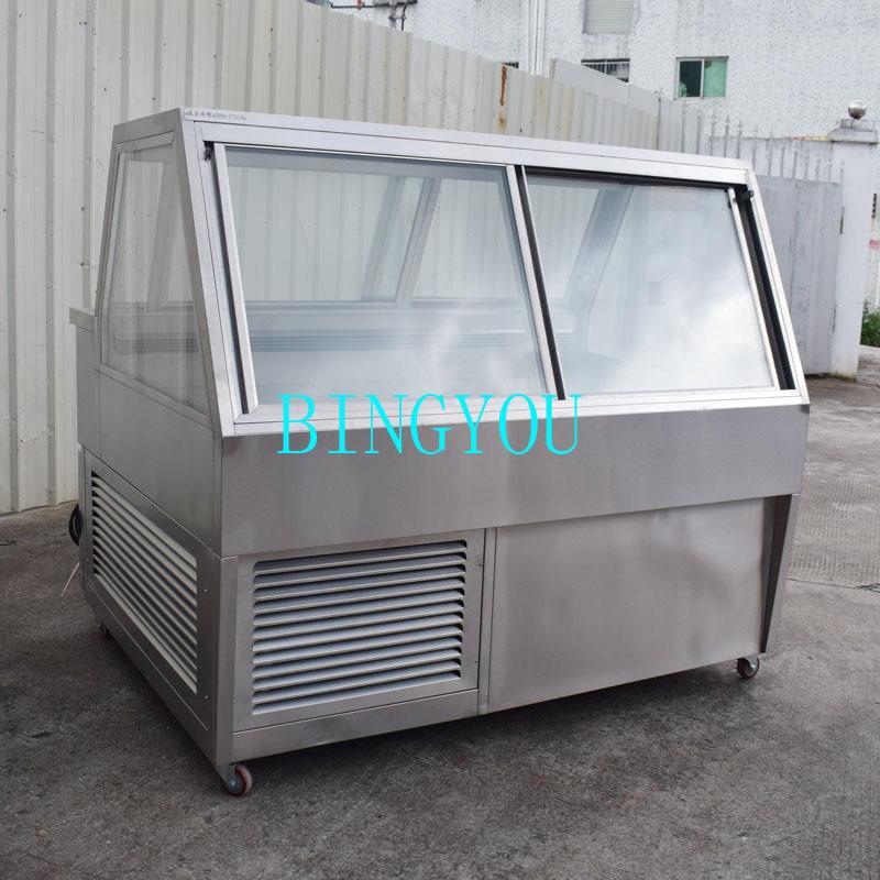 low temperature freezer