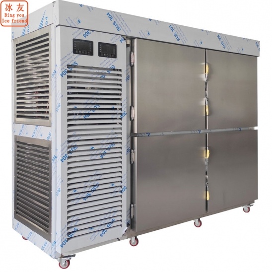 moins 30 degrés Celsius commercial refroidisseur d'air machine de congélation d'acier inoxydable 