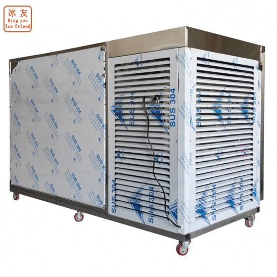 congélateur rapide à basse température à double porte horizontal dédié personnalisé 